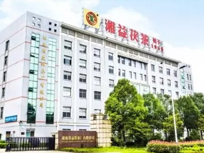 風(fēng)雨歷程六十年，益陽(yáng)茶廠(chǎng)有限公司即將迎來(lái)六十盛世華誕